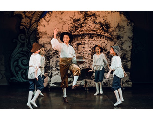 Принцесса на Горошине