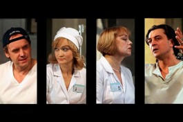 Пролетая над Гнездом Кукушки. Затмение