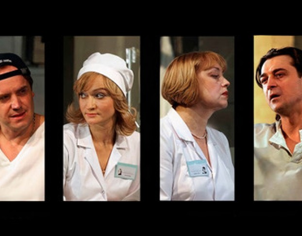 Пролетая над Гнездом Кукушки. Затмение