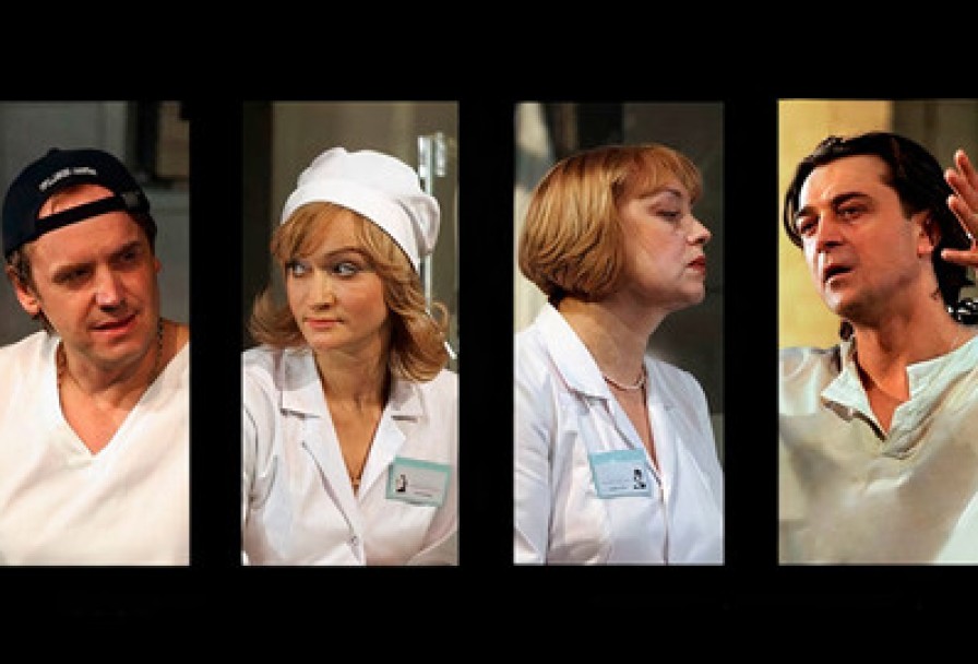 Пролетая над Гнездом Кукушки. Затмение