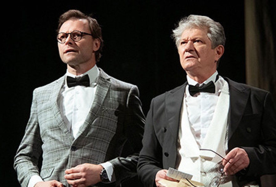 Прощай, Конферансье