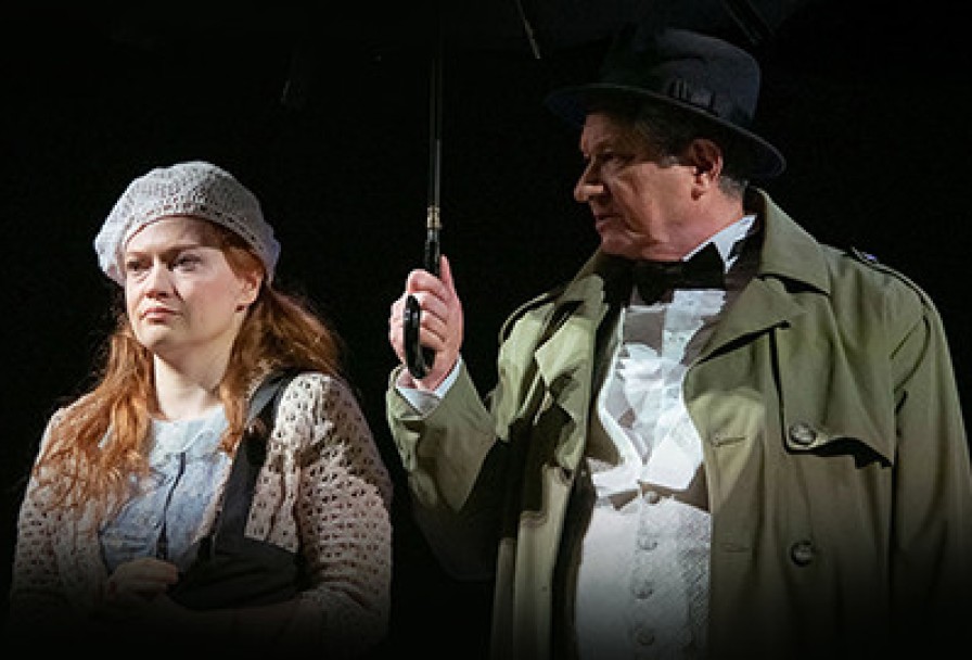 Прощай, Конферансье