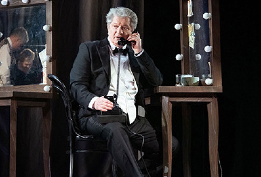 Прощай, Конферансье