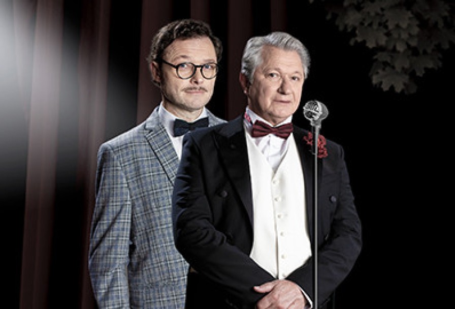 Прощай, Конферансье