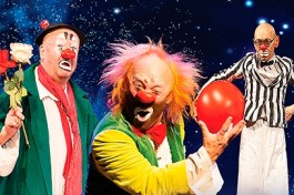 Театр Лицедеи Нетленка