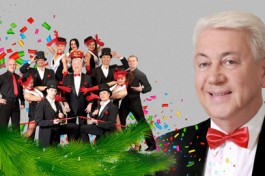 Владимир Винокур. Винокур-Шоу