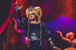 Волшебная Лампа Аладдина