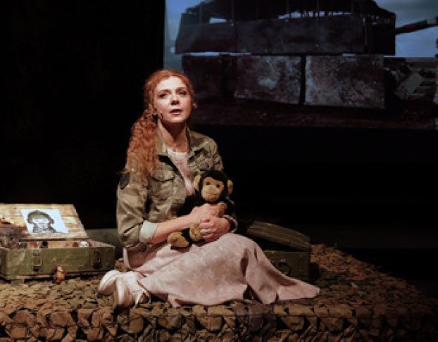 Твой Позывной – Герой