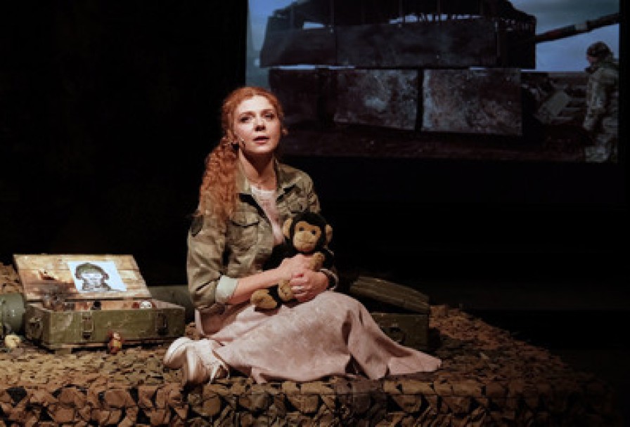 Твой Позывной – Герой