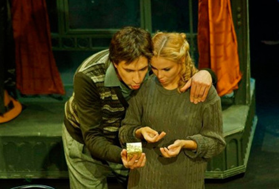 Двое на Качелях