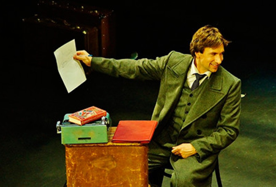 Двое на Качелях