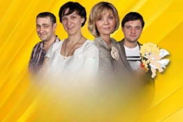 Именины Валентины