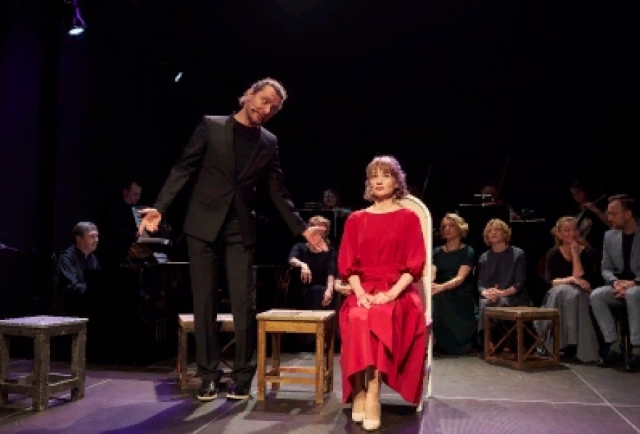 Нелепо, Смешно, Безрассудно