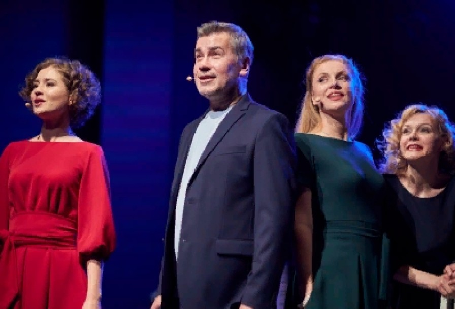 Нелепо, Смешно, Безрассудно