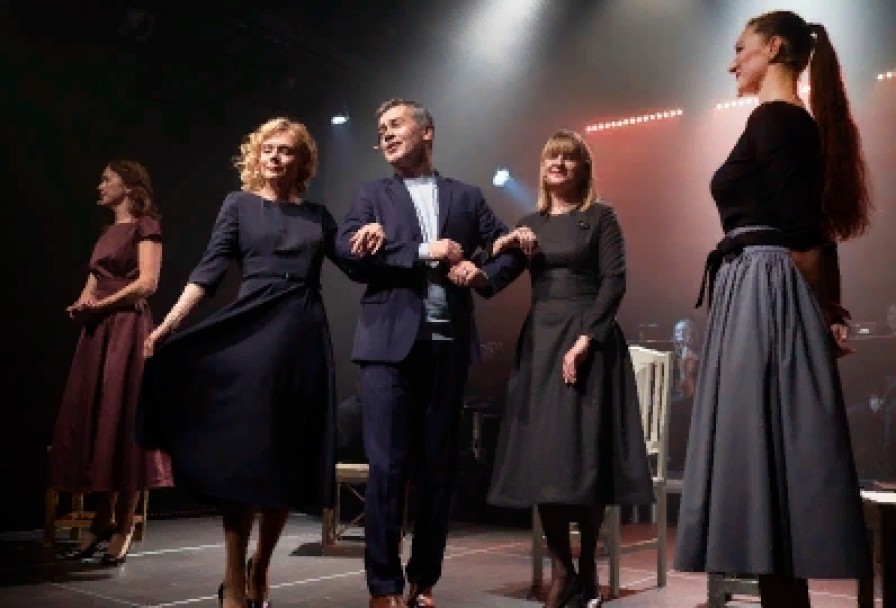 Нелепо, Смешно, Безрассудно