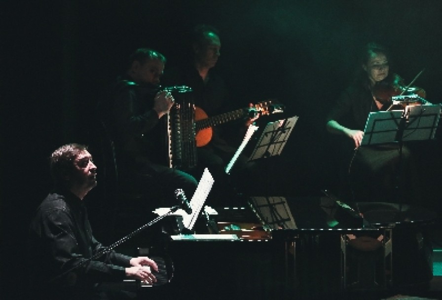 Нелепо, Смешно, Безрассудно