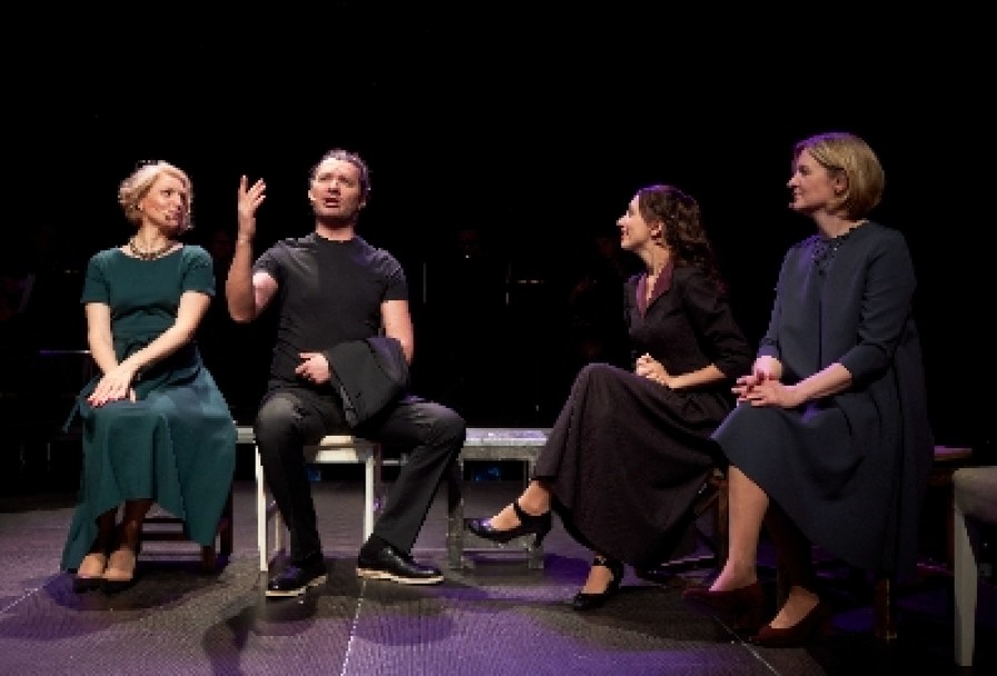 Нелепо, Смешно, Безрассудно