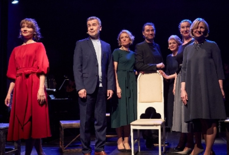 Нелепо, Смешно, Безрассудно