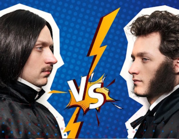 Нос к Носу Гогольпушкин