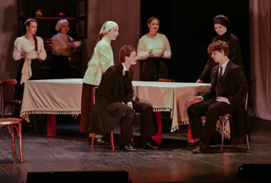 Первый План. Блаженный Остров