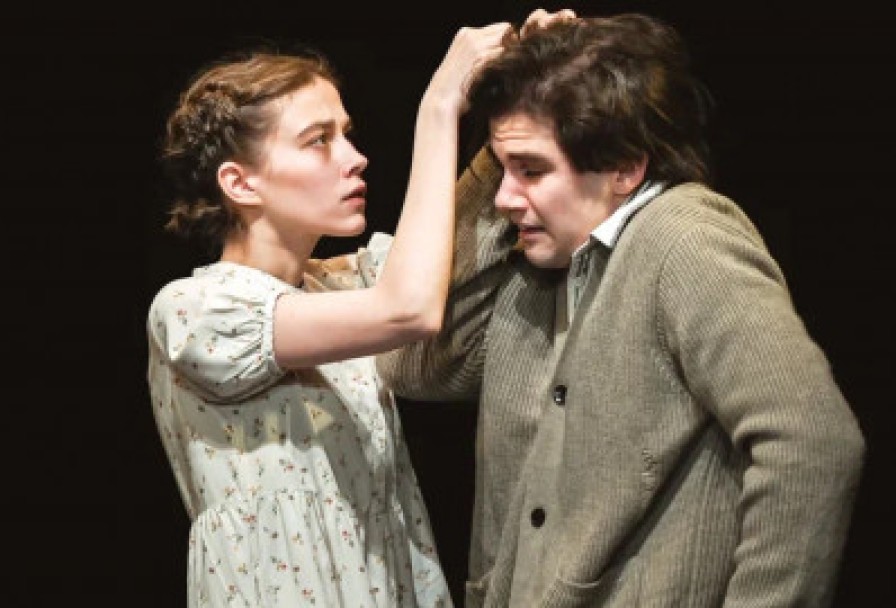 Первый План. Наш Городок