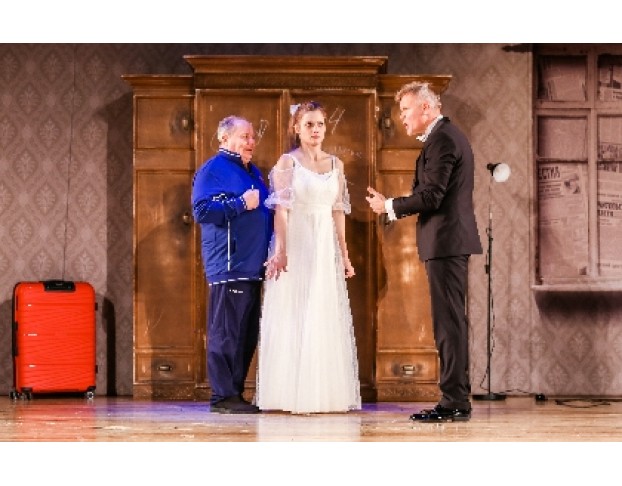 Третий – Лишний?