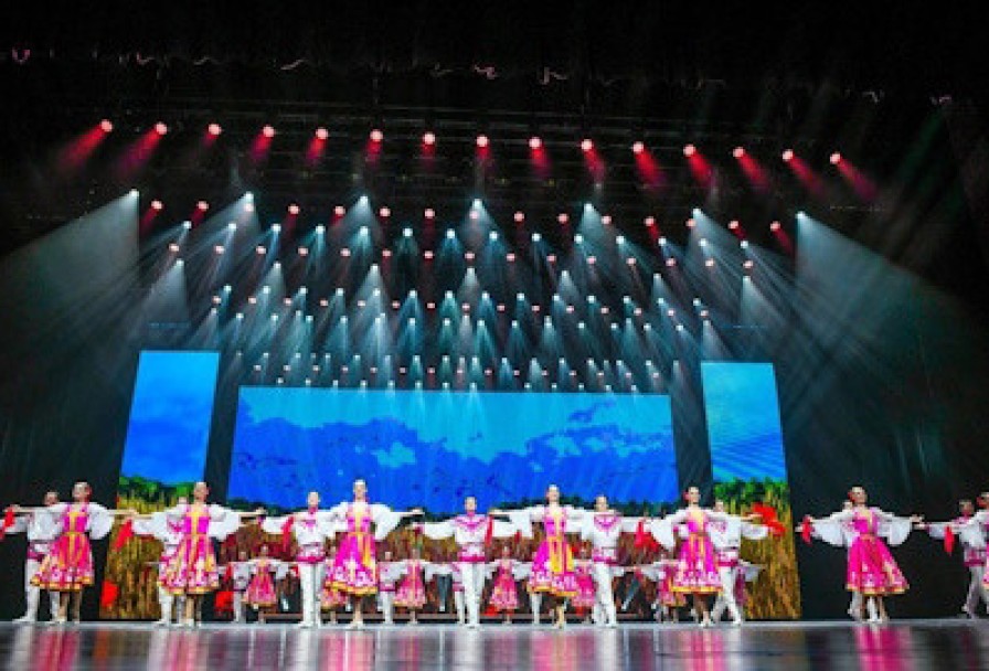 Сохраняя Наследие. Шедевры Хореографии