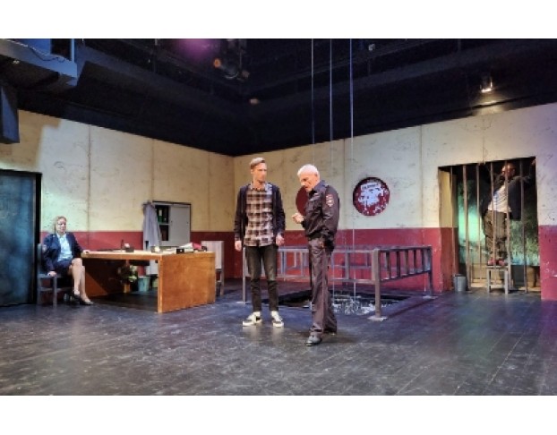 Человек из а