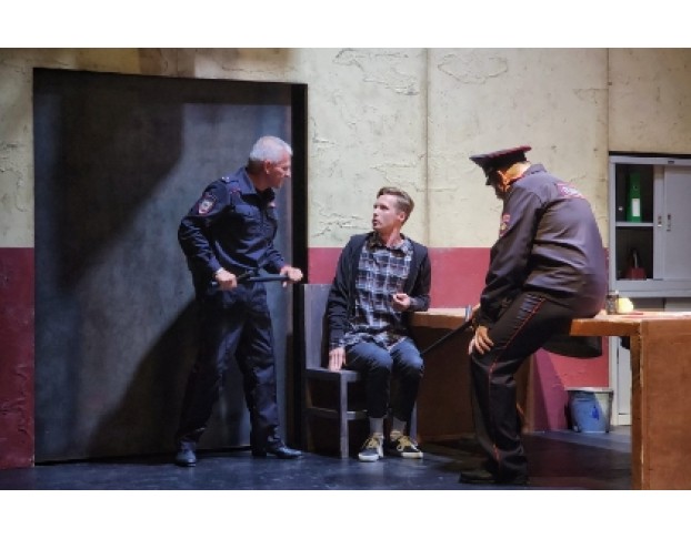 Человек из а