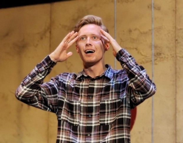 Человек из а