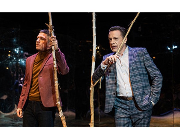 Отцы и Дети