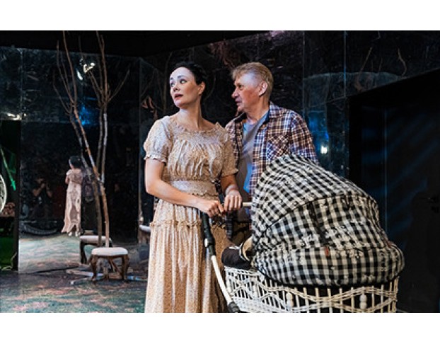 Отцы и Дети