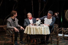 Отцы и Дети