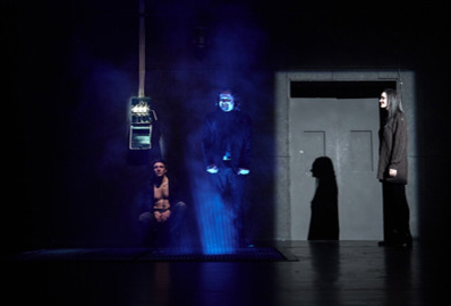 Самоубийца