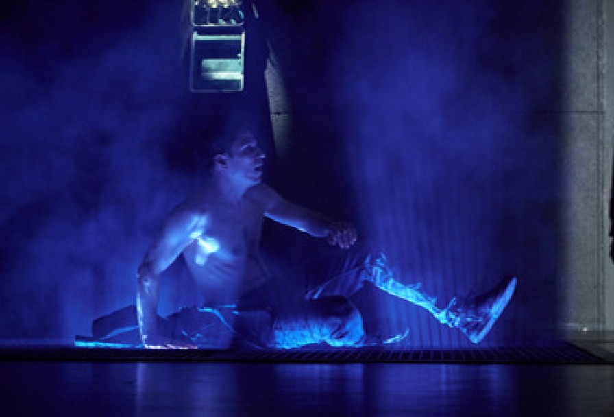 Самоубийца