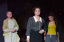 в Ожидании Его