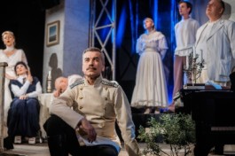 Снился Мне Сад.