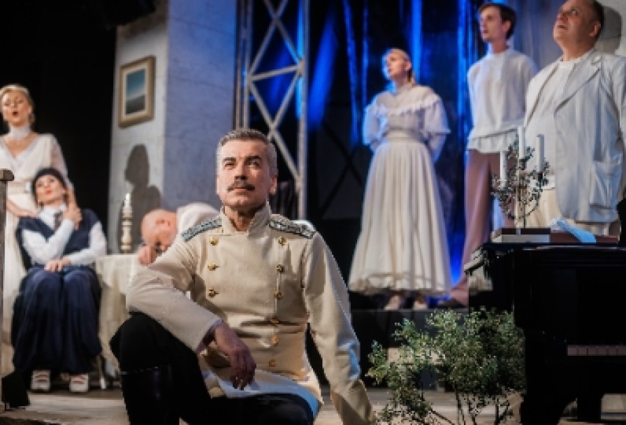 Снился Мне Сад.