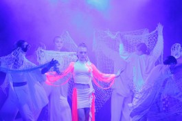 Золотая Рыбка