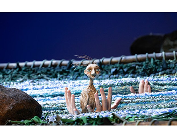 Белая Уточка