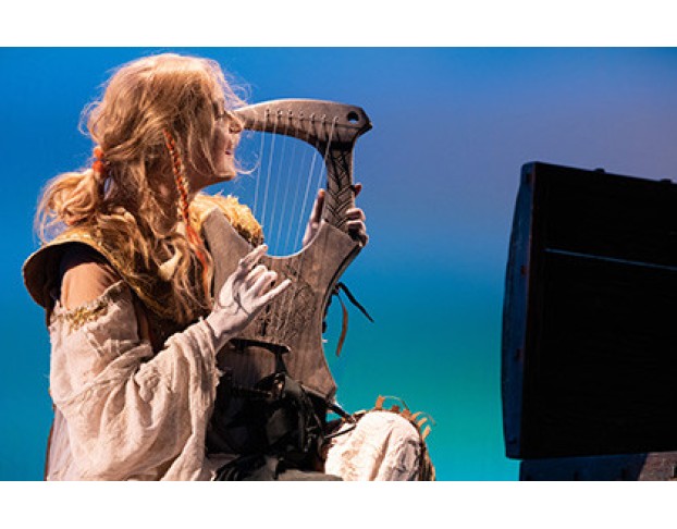 Белая Уточка