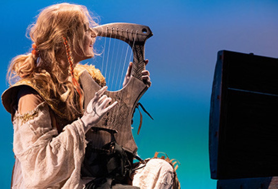 Белая Уточка