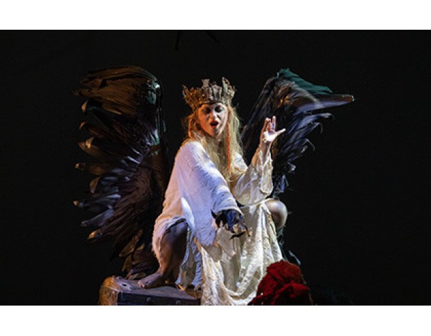 Белая Уточка