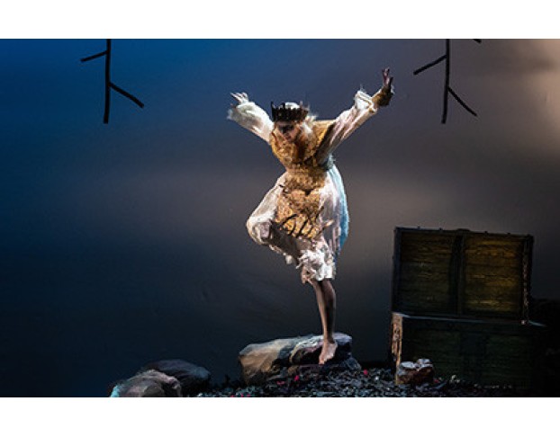 Белая Уточка