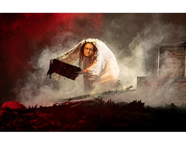 Белая Уточка