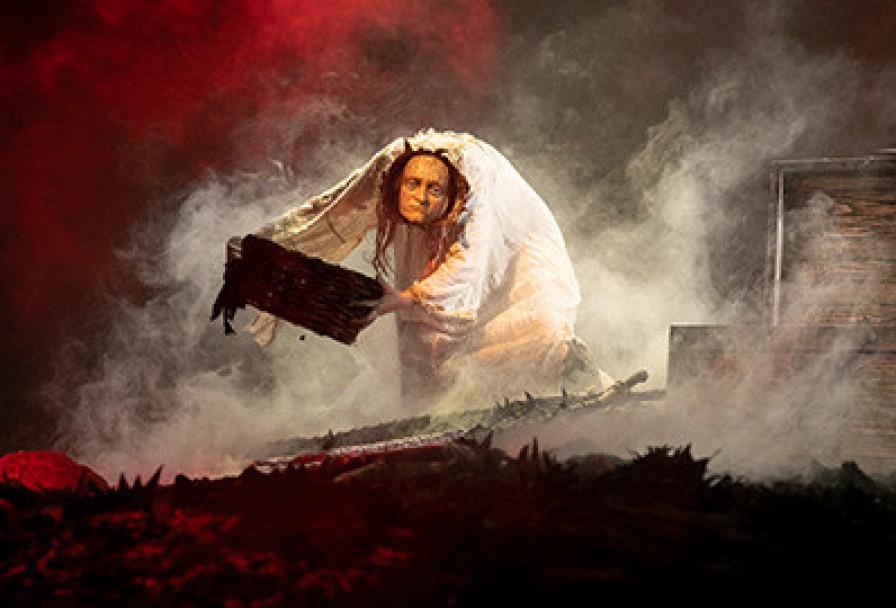 Белая Уточка