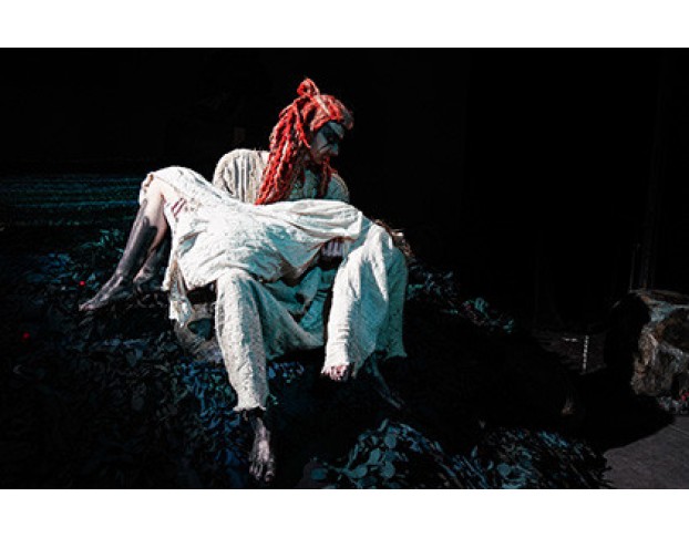 Белая Уточка