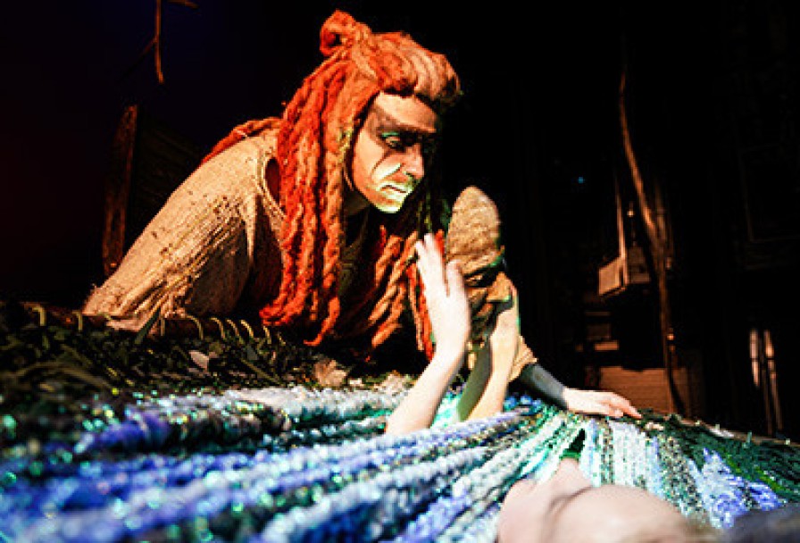 Белая Уточка