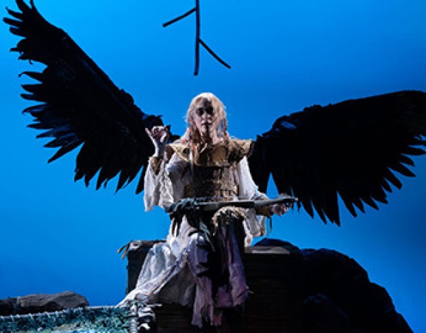 Белая Уточка