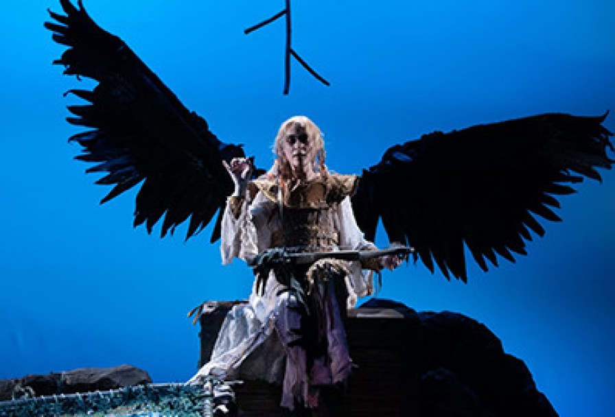 Белая Уточка